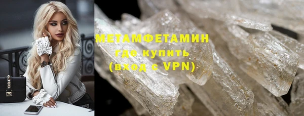 каннабис Лабытнанги