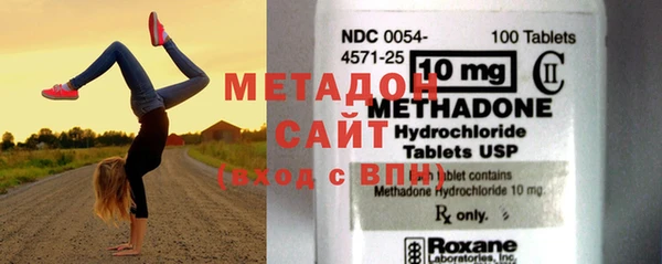 мефедрон мука Лихославль