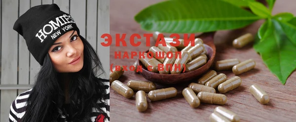 героин Ладушкин