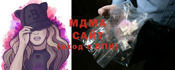 мефедрон мука Лихославль