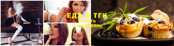 героин Ладушкин