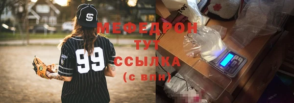 героин Ладушкин