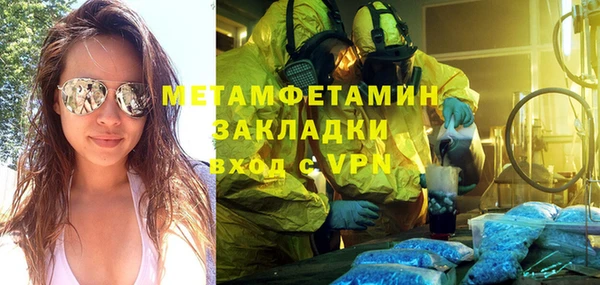 героин Ладушкин