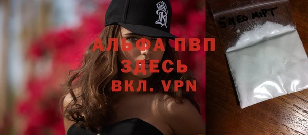 каннабис Лабытнанги