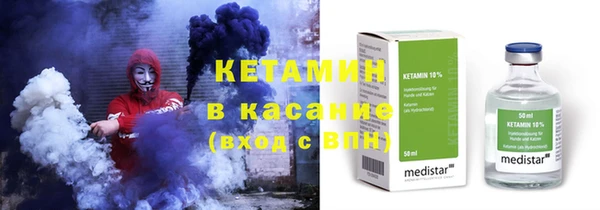 каннабис Лабытнанги