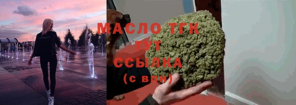 героин Ладушкин