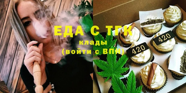 героин Ладушкин