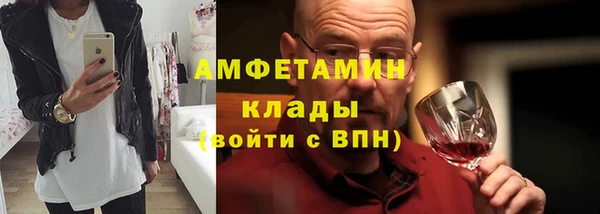 каннабис Лабытнанги