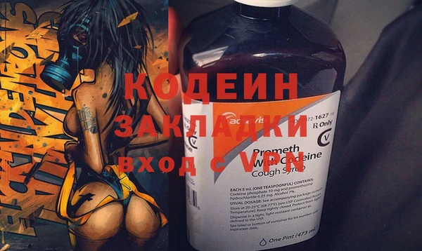 героин Ладушкин