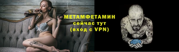 героин Ладушкин
