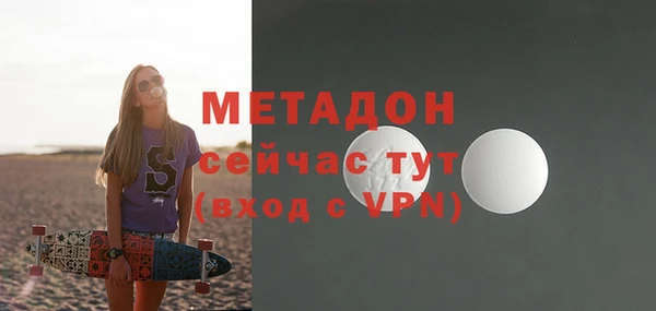 соль курить ск Липки