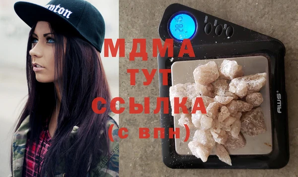 соль курить ск Лиски