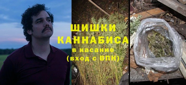 героин Ладушкин