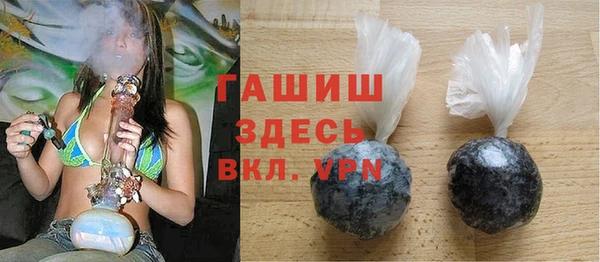 каннабис Лабытнанги