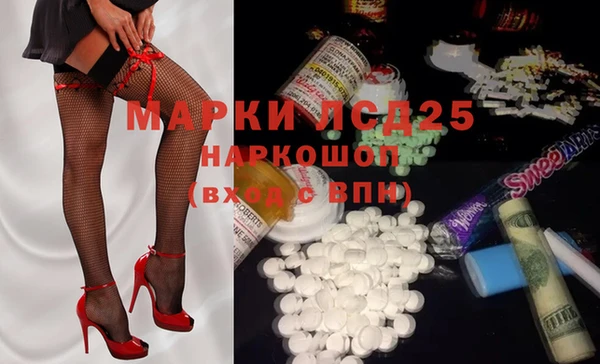 соль курить ск Лиски