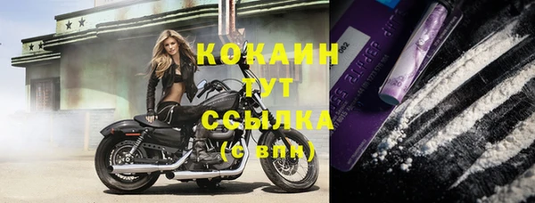 каннабис Лабытнанги