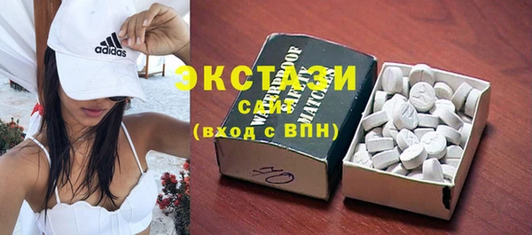 соль курить ск Лиски