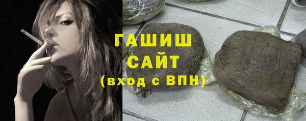 соль курить ск Лиски