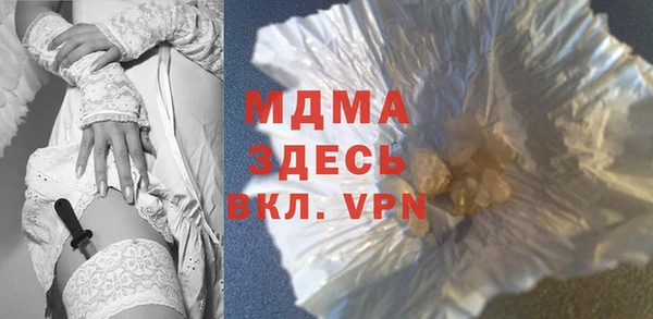 героин Ладушкин