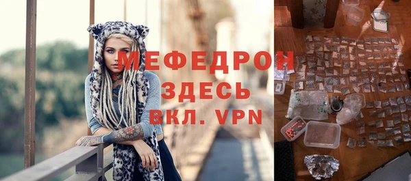 каннабис Лабытнанги