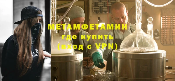 каннабис Лабытнанги